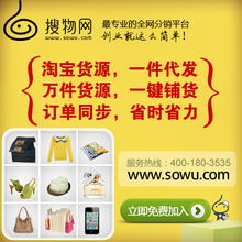 宣传图片设计评析 广告发布的视觉冲击力