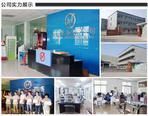 广告制作 创意与策略的完美融合