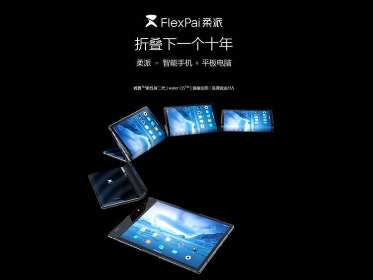 从噱头到实用 华为Mate X2折叠屏手机的价值重估