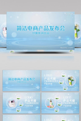 电商视觉营销新起点 如何打造吸睛片头图片广告