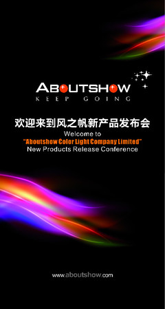 广告设计到发布 打造高效营销传播的完整链路