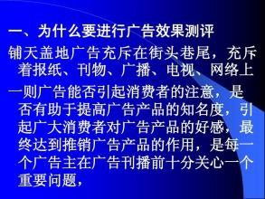 武汉广告发布投放信息咨询公司 一站式广告制作与投放解决方案