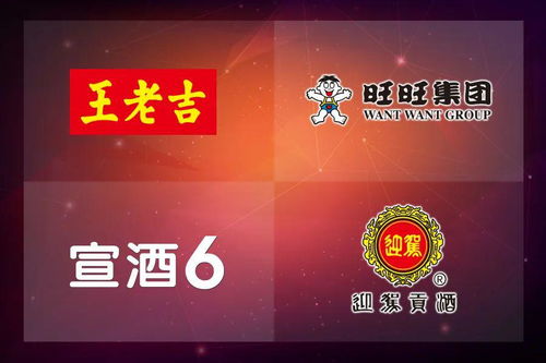 今麦郎 “今”诚团结，暖心抗疫