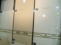 黄山振豪建材销售中心 优质建筑材料销售服务商